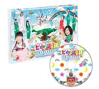 Shiritsuebisuchugaku - Ebichu Island!!!-Moratorium Ha Eien Ni...Director'S Cut Ban- 3 [Edizione: Giappone]