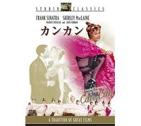 Shirley Maclaine - Can-Can [Edizione: Giappone]