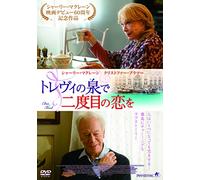 Shirley Maclaine - Elsa&Fred [Edizione: Giappone]