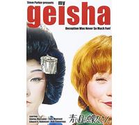 Shirley Maclaine - My Geisha [Edizione: Giappone]