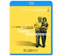Shirley Maclaine - Terms Of Enderment [Edizione: Giappone]