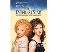 Shirley Maclaine - The Evening Star [Edizione: Giappone]