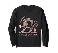 Shiro Khorshid Leone e Sole Persiano Heritage Emblema della Speranza Maglia a Manica