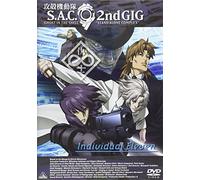 Shiro Masamune - Emotion The Best Koukaku Kidoutai S.A.C. 2Nd Gig Individual Eleven [Edizione: Giappone]