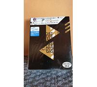 Shiro Masamune - Ghost In The Shell S.A.C. 2Nd Gig Blu-Ray Disc Box 2 (3 Blu-Ray) [Edizione: Giappone]