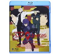 Shiro Masamune - Ghost In The Shell S.A.C. 2Nd Gig Individual Eleven [Edizione: Giappone]