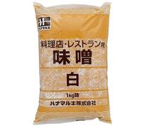 Shiro miso (miso bianco) ryori ten-rest yo - 1 Kg