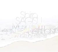 CD New Music From 窶彜hin Evangelion" Evangelion: 3.0+1.0-Japan 3 CD Box