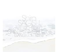 Shiro Sagisu – Music From Shin Evangelion – Cofanetto CD