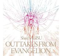 Shiro SAGISU outtakes da Evangelion Japanese Anime Music CD dal Giappone NUOVO