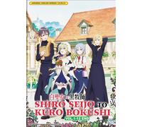 Shiro Seijo to Kuro Bokushi (VOL.1 - 12) ~ doppiato e sottotitolo inglese ~ D...