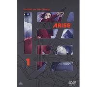 Shirow Masamune - Ghost In The Shell Arise 1 [Edizione: Giappone]