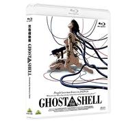 Shirow Masamune - Ghost In The Shell/Koukaku Kidoutai [Edizione: Giappone]