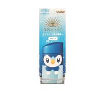 Shiseido - Anessa Perfect UV Sunscreen Skincare Milk SPF 50+ PA++++ - 60ml - Piplup