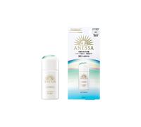 Shiseido - Anessa Sun Dual Care Day Serum N SPF50+ PA++++ - 30ml