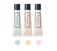 Shiseido - Base control de color Integrate Gracy FPS 15 P