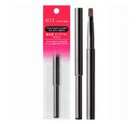 Shiseido - Brocha negra para labios 403
