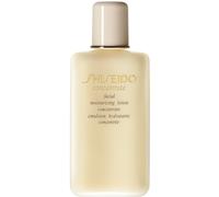 Shiseido Concentrate Facial Moisturizing Lotion emulsione idratante viso 100 ml