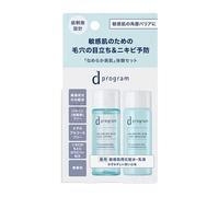 Shiseido - D Program Balancing Acne Care EX Trial Set 18ml x 2