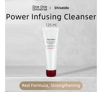 SHISEIDO Detergente Infusore Ultimune Power - Formula Rossa, 125ml