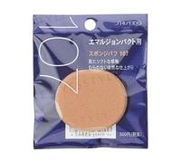 Shiseido - Esponja para compactos tipo emulsión 107