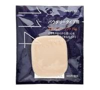 Shiseido - Esponja suave para base en polvo 114