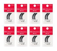Shiseido - Eyelash Curler 214 Rubber Refill (8ea) Set