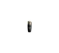 Shiseido Future Solution LX Intensive Brilliance Siero 50 ml - Siero viso