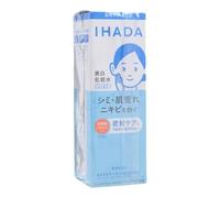 Shiseido - IHADA Whitening Clear Lotion 180ml