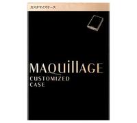 Shiseido - Maquillage Customized Case 1 pc