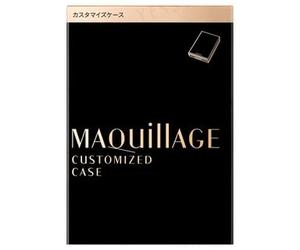 Shiseido - Maquillage Customized Case 1 pc