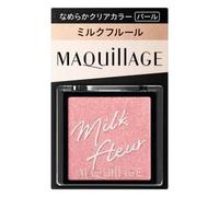 Shiseido - Maquillage Customized Eye Color Single PK273