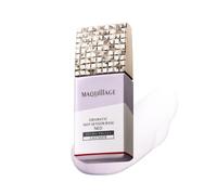 Shiseido - Maquillage Dramatic Skin Sensor Base NEO SPF 50+ P Lavender