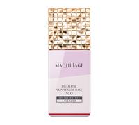 Shiseido - Maquillage Dramatic Skin Sensor Base Neo SPF50+ P 25ml - Lavender