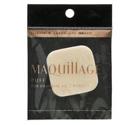 Shiseido - Maquillage Puff For Dramatic Face Powder 1 pc