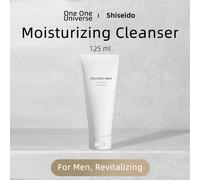 SHISEIDO Men Face Cleanser 125ml, detergente e crema da barba, rimuove sporco, olio e detriti per pelli pulite, energizzate, tutti i tipi di pelle