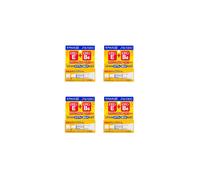 Shiseido - Moilip Lip Cream (4ea) Set