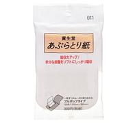 Shiseido - Papel secante de aceite 011
