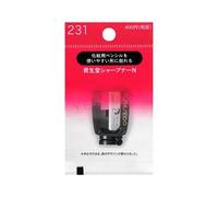 Shiseido - Scaa Puntas Sharpener N 231