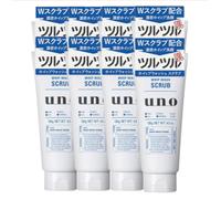 Shiseido - Uno Whip Wash - Scrub - 130g 8pcs Set