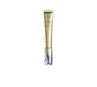 Shiseido Vital Perfection Intensive Wrinklespot Treatment 20ml