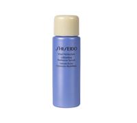 Shiseido - VITAL PERFECTION LiftDefine Radiance Serum - 10ml
