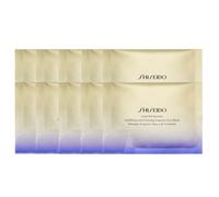 Shiseido - VITAL PERFECTION Uplifting And Firming Express Eye Mask - 1pc (10ea) Set