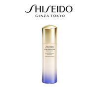 Shiseido Vital Protection Emulsione rivitalizzante brillante 100 ml, cura della pelle originale, cura della pelle di lusso di bellezza