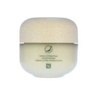Shiseido Waso Shikulime Mega Hydrating Moisturizer 50ml