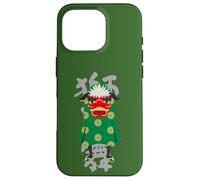 Shishi Lion Dance Arte Folkloristica Giapponese Vintage Custodia per iPhone 16 Pro