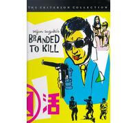 Shishido/Ogawa/Mari - Branded to Kill