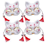 SHITOOMFE 4 pezzi maschera gatto cosplay kawaii squisito fiore di ciliegio motivi a mezza faccia con campana e nappe per la festa del festival in maschera di Halloween