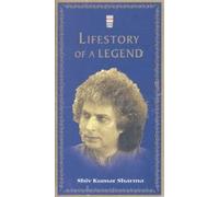 Shiv Kumar Sharma - Lifestory of a Legend
