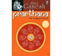 Shiv Kumar Sharma - Prarthana: Shri Ganesh